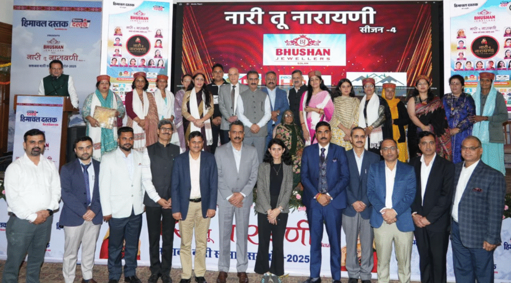 नारी तू नारायणी कार्यक्रम