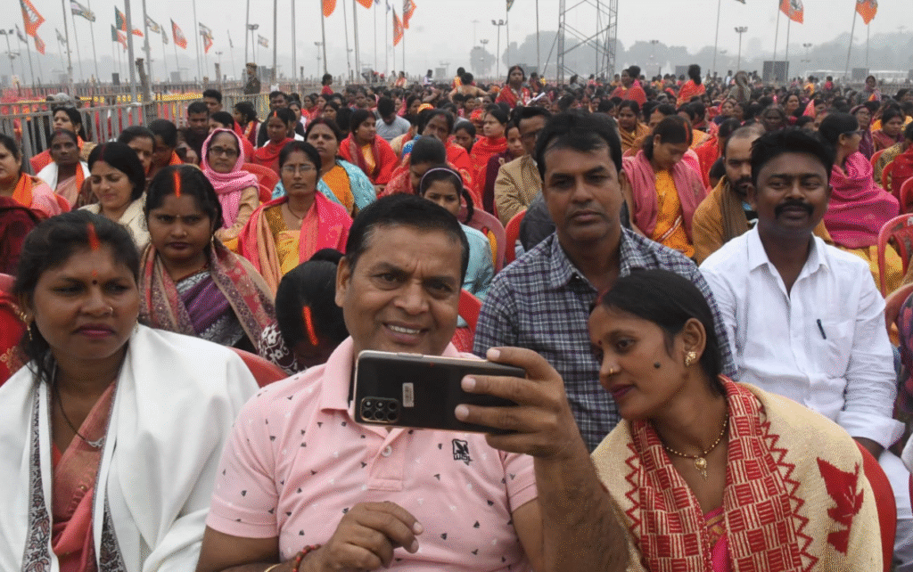 Bihar सरकार शपथ ग्रहण समारोह