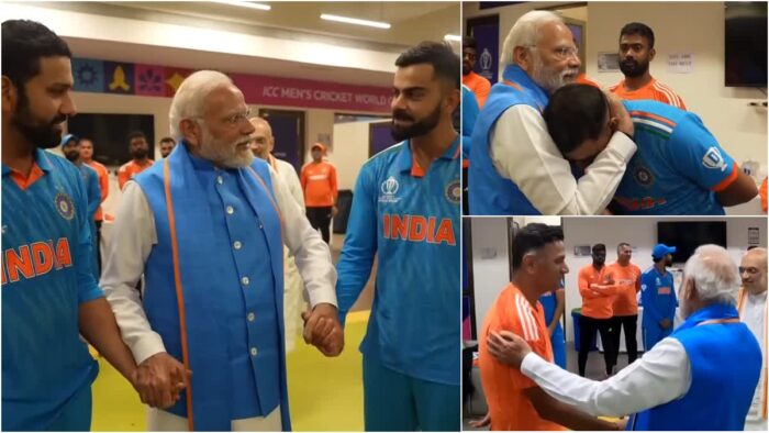 PM Modi: World CUP  2023 मै Team  India की Final में हार के बाद PM Modi ने Team India को क्या बोला |