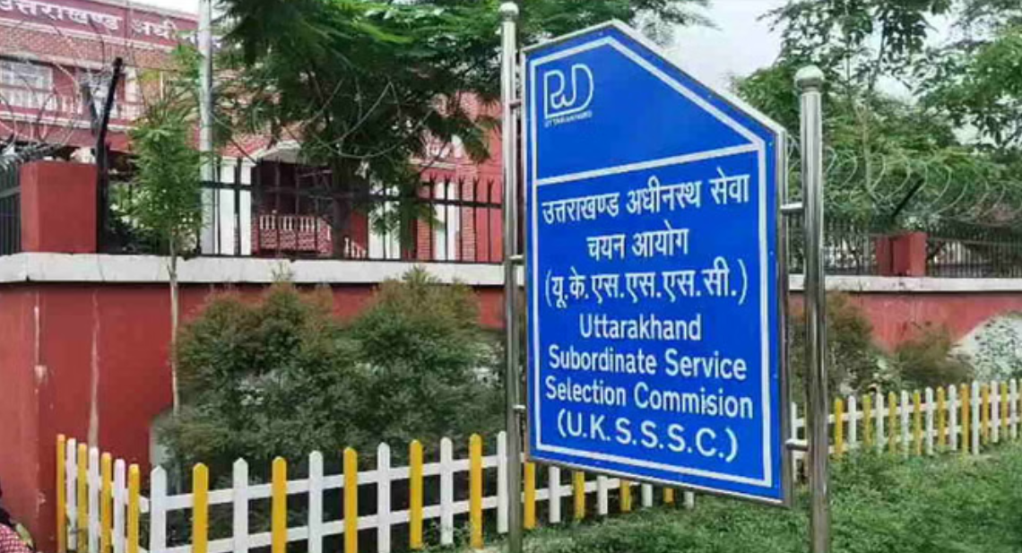 uksssc