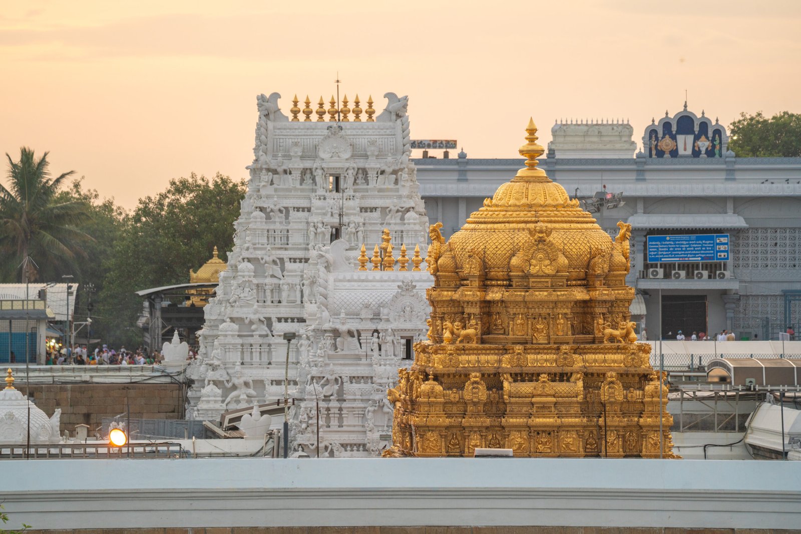tirumala mandir