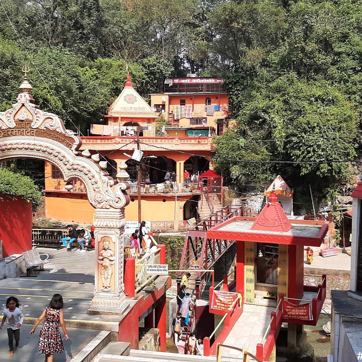 Tapkeshwar