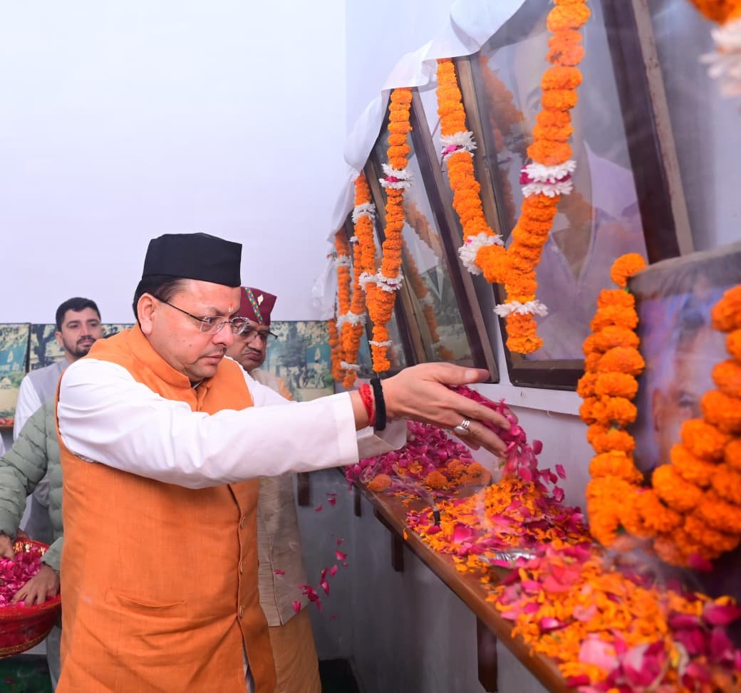 मसूरी गोलीकांड: उत्तराखंड राज्य आंदोलन की शौर्यगाथा और 31वीं बरसी का स्मरण