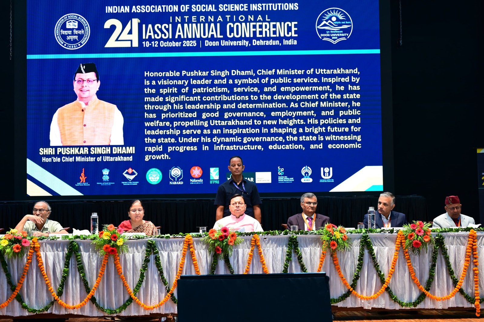 दून विश्वविद्यालय में IASSI का 24वां अंतर्राष्ट्रीय सम्मेलन: सामाजिक न्याय और सतत विकास की दिशा में महत्वपूर्ण कदम